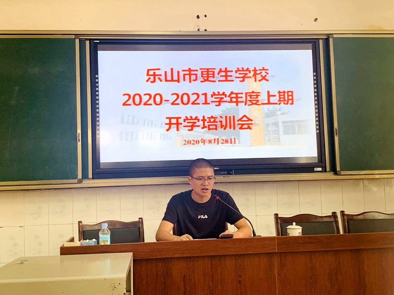 微信图片_2020083121213815.jpg