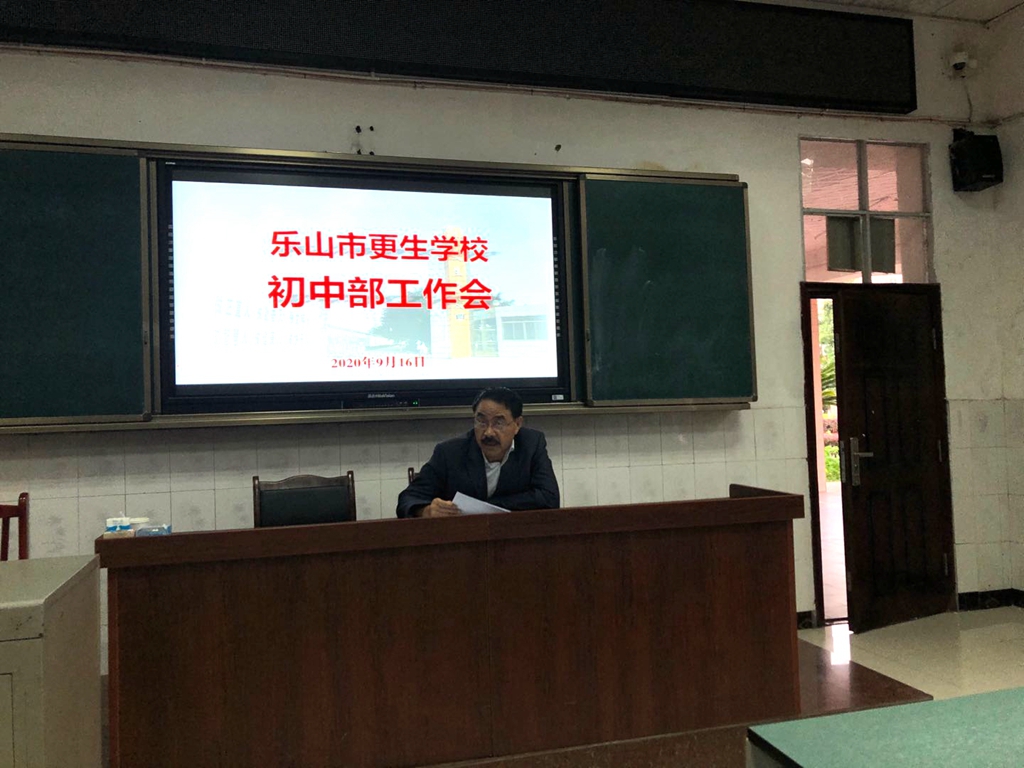 QQ图片20200917160841.jpg