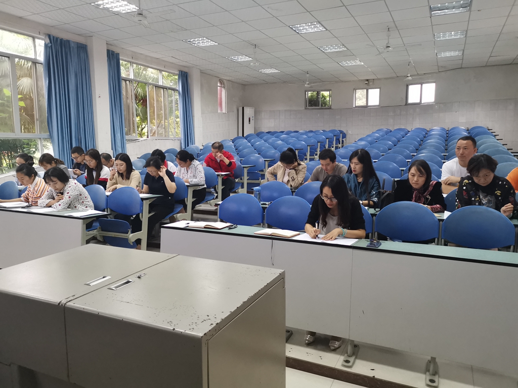 QQ图片20200917160845.jpg