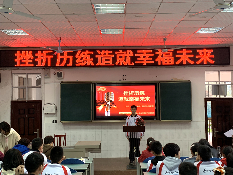 微信图片_20201202154029.jpg