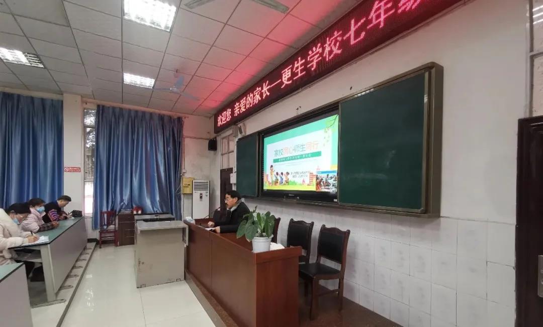 微信图片_20201221141254.jpg