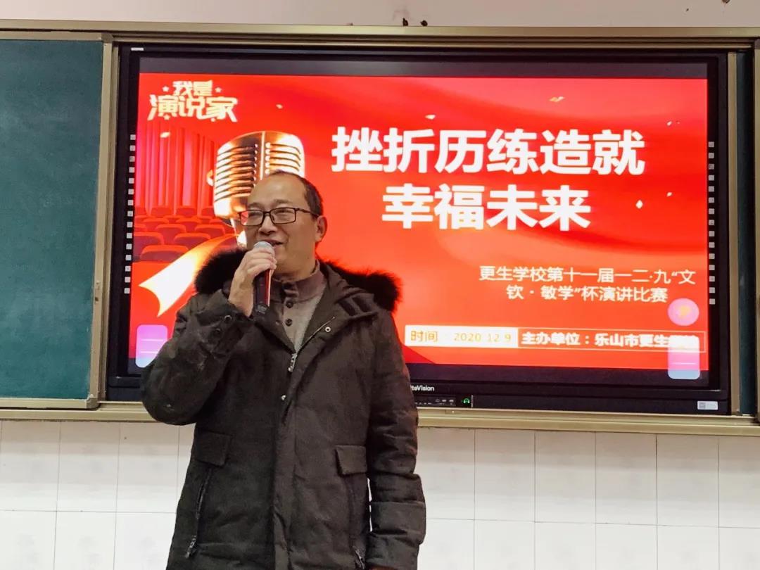 微信图片_20201221144015.jpg