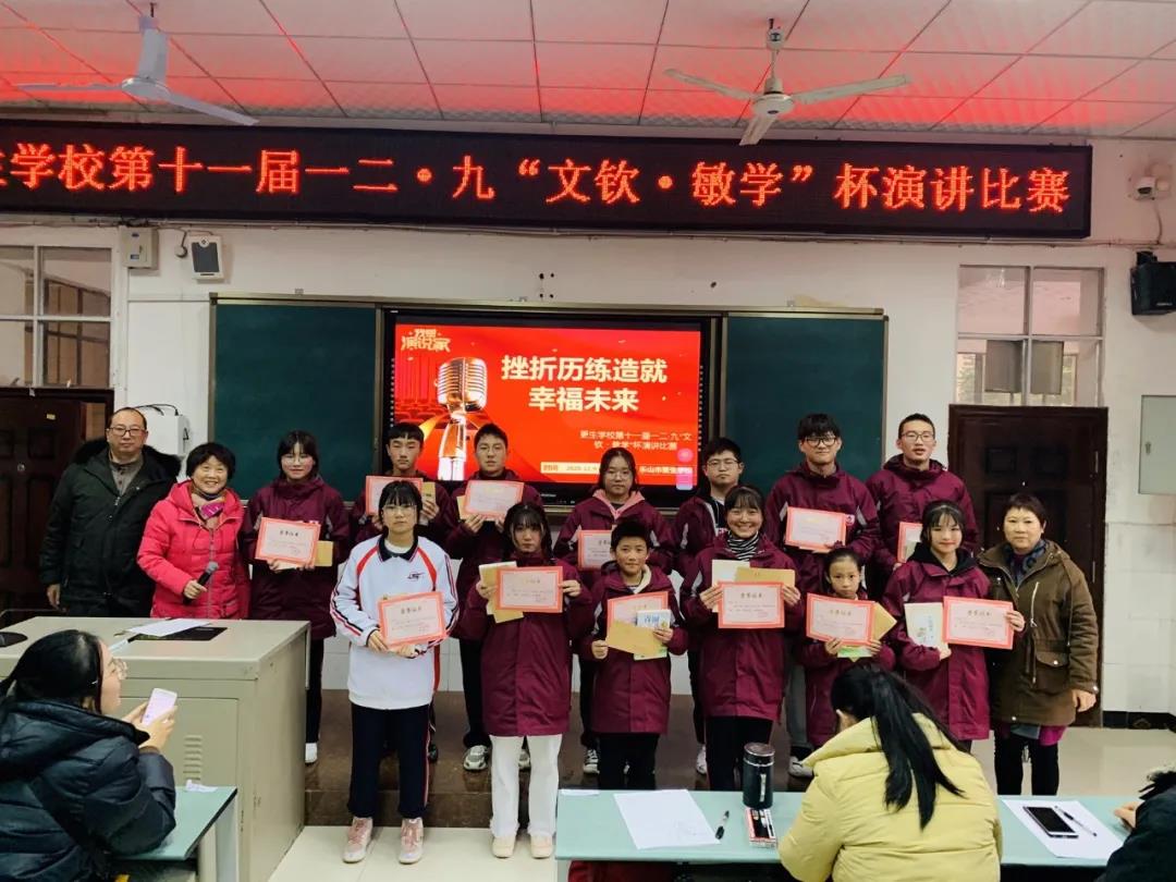 微信图片_20201221144021.jpg